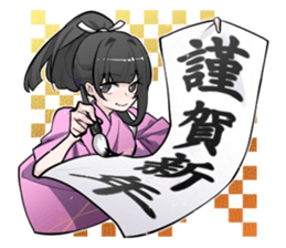 Heartbreaking Reina 3rd sticker #9113576