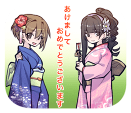 Heartbreaking Reina 3rd sticker #9113577