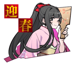 Heartbreaking Reina 3rd sticker #9113578