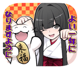 Heartbreaking Reina 3rd sticker #9113581