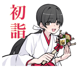 Heartbreaking Reina 3rd sticker #9113583