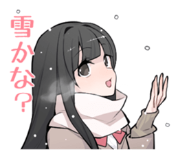 Heartbreaking Reina 3rd sticker #9113586