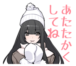 Heartbreaking Reina 3rd sticker #9113587