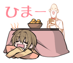 Heartbreaking Reina 3rd sticker #9113588