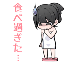 Heartbreaking Reina 3rd sticker #9113590