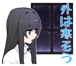 Heartbreaking Reina 3rd sticker #9113591