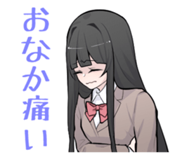 Heartbreaking Reina 3rd sticker #9113595