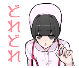 Heartbreaking Reina 3rd sticker #9113597