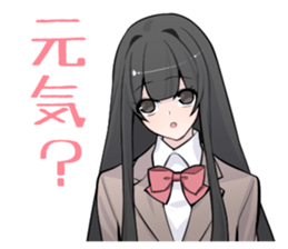 Heartbreaking Reina 3rd sticker #9113599