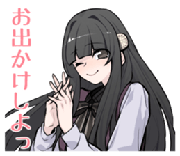 Heartbreaking Reina 3rd sticker #9113602