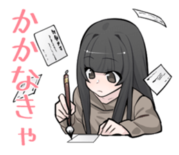 Heartbreaking Reina 3rd sticker #9113604