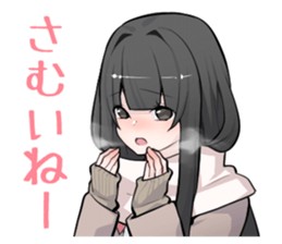 Heartbreaking Reina 3rd sticker #9113606