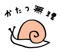 Cute Animals by sora sticker #9113768