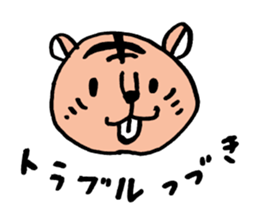 Cute Animals by sora sticker #9113770