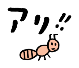 Cute Animals by sora sticker #9113771