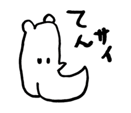 Cute Animals by sora sticker #9113773