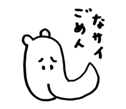 Cute Animals by sora sticker #9113774