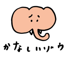 Cute Animals by sora sticker #9113781