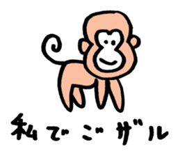 Cute Animals by sora sticker #9113784