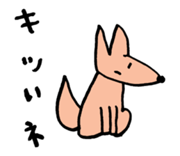 Cute Animals by sora sticker #9113785