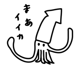 Cute Animals by sora sticker #9113790