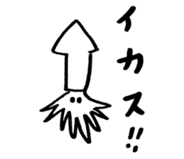 Cute Animals by sora sticker #9113791