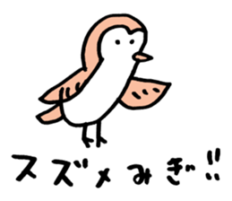 Cute Animals by sora sticker #9113792