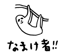 Cute Animals by sora sticker #9113794