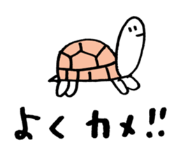 Cute Animals by sora sticker #9113795