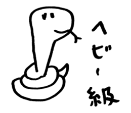 Cute Animals by sora sticker #9113797