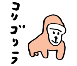 Cute Animals by sora sticker #9113799