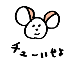 Cute Animals by sora sticker #9113800