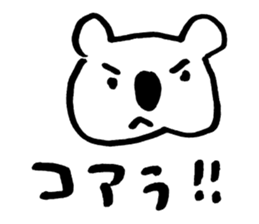 Cute Animals by sora sticker #9113802