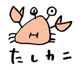 Cute Animals by sora sticker #9113803