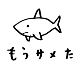 Cute Animals by sora sticker #9113804