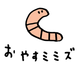 Cute Animals by sora sticker #9113806