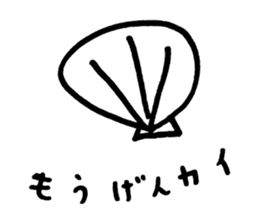 Cute Animals by sora sticker #9113807