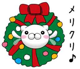 mofumaru ~Christmas and new year~ sticker #9113851