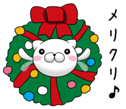 mofumaru ~Christmas and new year~ sticker #9113851
