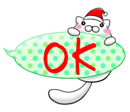 mofumaru ~Christmas and new year~ sticker #9113854