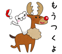 mofumaru ~Christmas and new year~ sticker #9113857