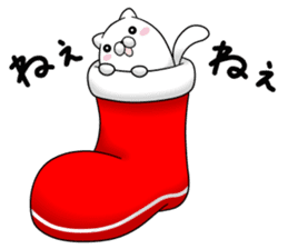 mofumaru ~Christmas and new year~ sticker #9113859
