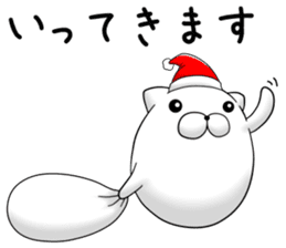 mofumaru ~Christmas and new year~ sticker #9113862