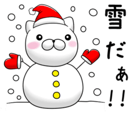 mofumaru ~Christmas and new year~ sticker #9113863