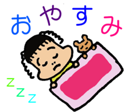 yuichan sticker #9113973