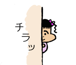 yuichan sticker #9113999