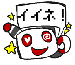 A Life of ROBOT "WIL" sticker #9114052