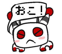 A Life of ROBOT "WIL" sticker #9114054