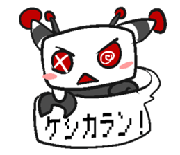 A Life of ROBOT "WIL" sticker #9114058