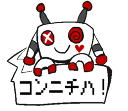 A Life of ROBOT "WIL" sticker #9114060